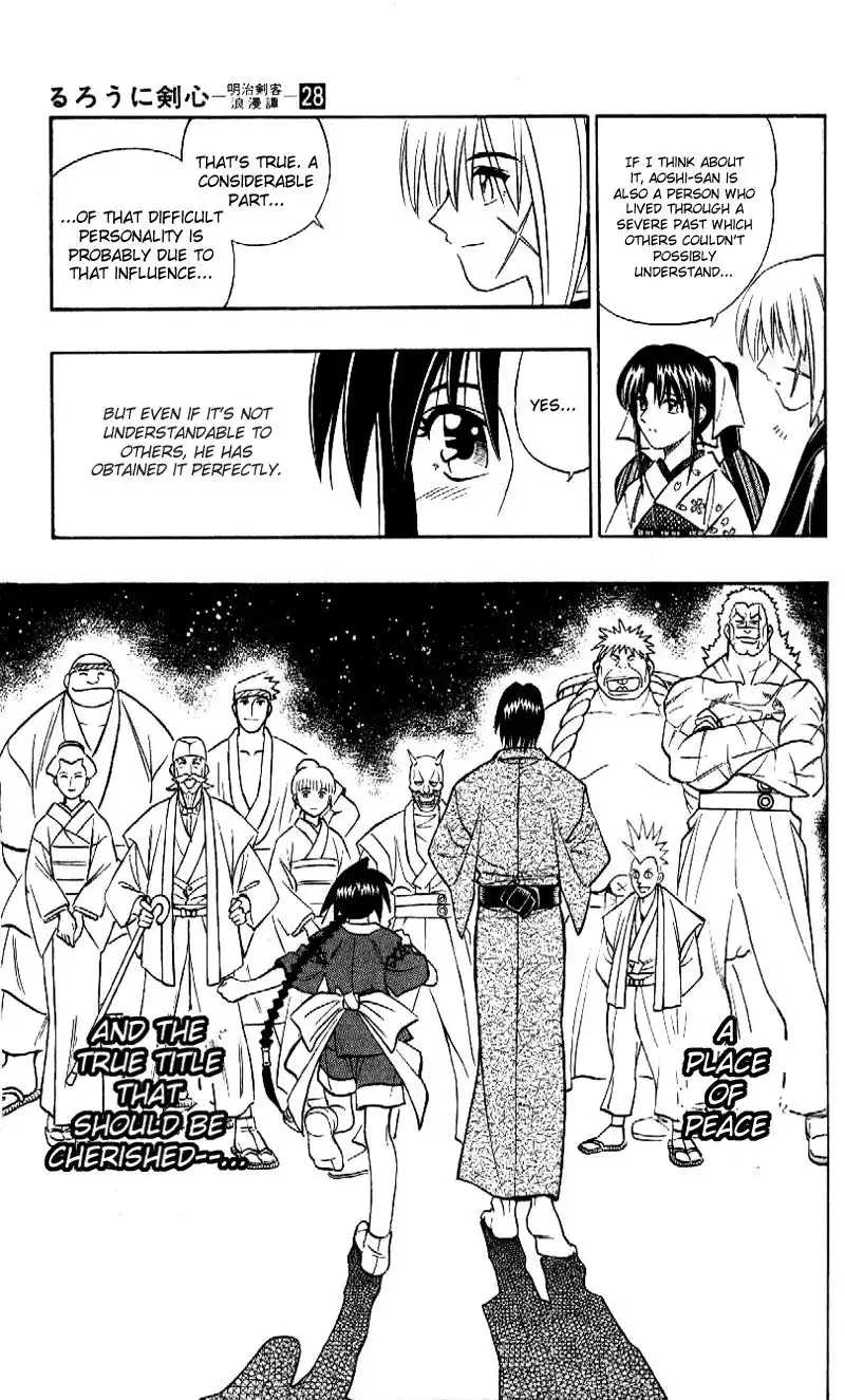 Rurouni Kenshin Chapter 253 8